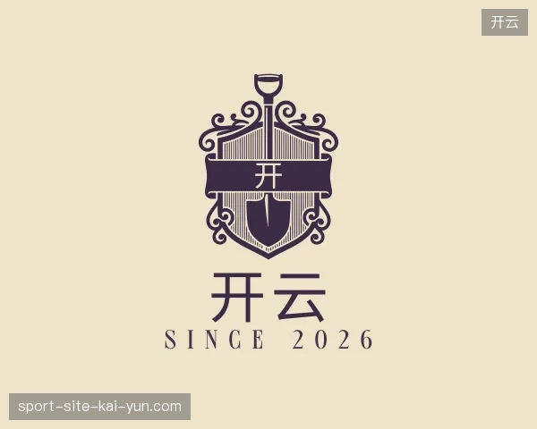 初识开云官方入口